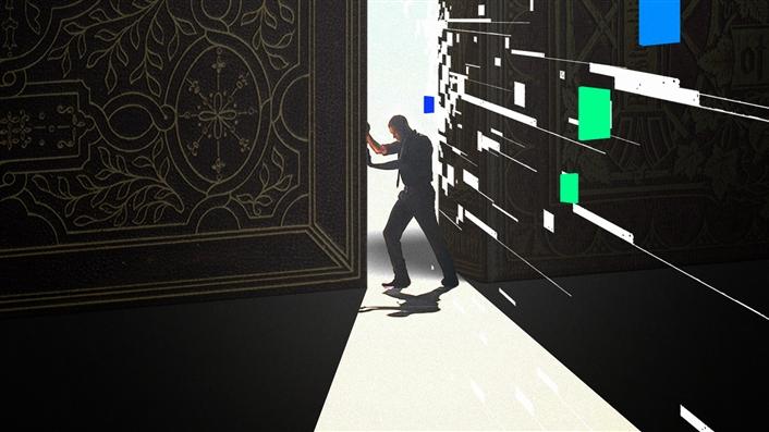 Transforming Our Libraries from Analog to Digital: A 2020 Vision