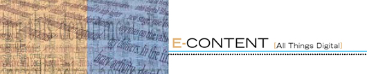 E-Content - All Things Digital logo