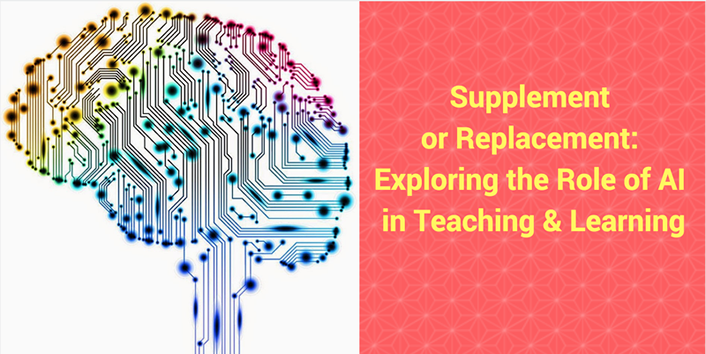graphic of human brain as circuitboard with blog's title displayed adjacent
