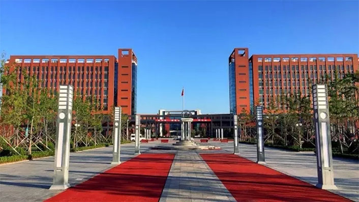 Photo of Beijing Jiaotong University, Weihai, China
