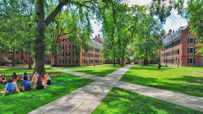 Student common area on a college campus