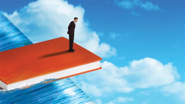 innovation in the business